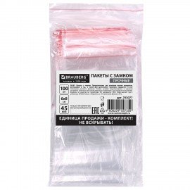 Пакеты "зиплок" zip lock ПРОЧНЫЕ, комплект 100 шт., 60х80 мм, ПВД, 45 мкм., BRAUBERG, 703077