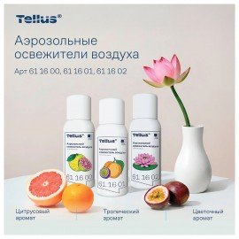 Сменный баллон 100мл Tellus/TORK (Система АF1) СТАНДАРТ, цитрусовый аромат, 611600