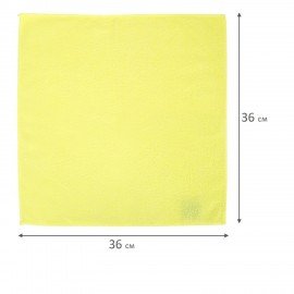 Салфетки VILEDA "МикроТафф Бейс" КОМПЛЕКТ 5шт, микрофибра, желтый, 36*36см, 174182