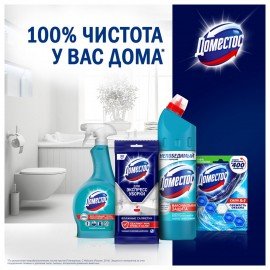 Блок туалетный подвесной твердый 3х55г ДОМЕСТОС Сила 5в1 "Свежесть океана", ш/к 14079