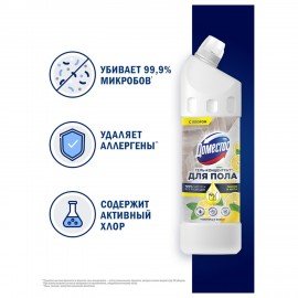 Средство для мытья пола и др.поверхностей 1л ДОМЕСТОС "Лимон и мята", гель-концентрат