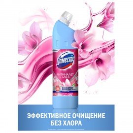 Универсальное чистящее средство кислотное 750мл ДОМЕСТОС "Цветущая магнолия",антинале