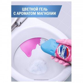 Универсальное чистящее средство кислотное 750мл ДОМЕСТОС "Цветущая магнолия",антинале
