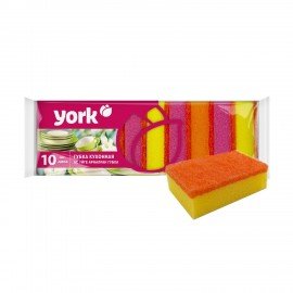 Губки для посуды 9х6,5х2,9см, КОМПЛЕКТ 10шт, Джамбо, поролон с абразивным слоем, YORK, 030030