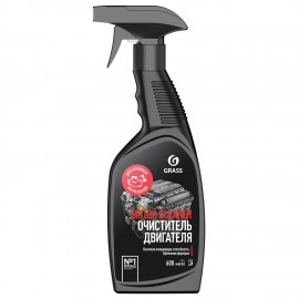 Средство для очистки двигателя 600 мл GRASS MOTOR CLEANER, щелочное, распылитель, 110442