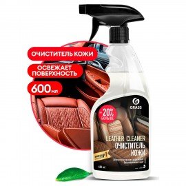 Очиститель кожи для салона автомобиля 600 мл GRASS LEATHER CLEANER, распылитель, 110396