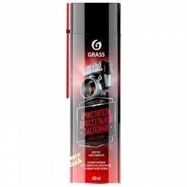 Очиститель дроссельной заслонки и карбюратора 650 мл GRASS CARB CLEANER, аэрозоль, 110522