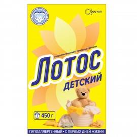 Стиральный порошок универсальный для всех типов белья 450г ЛОТОС "Детский", МИНПРОМТО, НФ-00000160