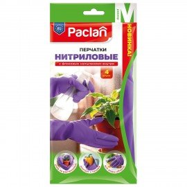 Перчатки нитриловые сверхпроч с текстурой PACLAN 4шт, р.M (средний) х/б напыление фиолетовые, шк8626, 407044