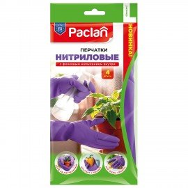 Перчатки нитриловые сверхпроч с текстурой PACLAN 4шт, р.L (большой) х/б напыление фиолетовые, шк8633, 407045