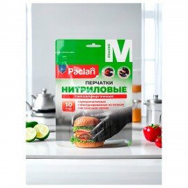 Перчатки нитриловые одноразовые PACLAN, КОМПЛЕКТ 10шт, размер M (средний), черные, шк8503, 407715