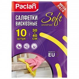 Салфетки универсальные, 30х40 см, КОМПЛЕКТ 10шт, 90г/м2, вискоза (спанлейс), PACLAN, шк0407, 410009