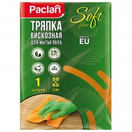 Тряпка для мытья пола, 50х60см, микрофибра, 150 г/м2, PACLAN "Practi Microfiber", шк3607, 163427