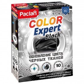 Салфетки листы для стирки черных вещей 10шт PACLAN Color Expert Black, шк3698, 410390
