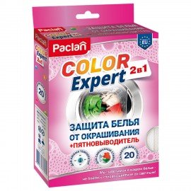 Салфетки для стирки против окрашивания+пятновыводитель 2в1 20шт PACLAN Color Expert, шк7070, 410186