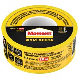 Лента уплотнительная тефлоновая МОМЕНТ, 19мм х 20м, толщина 100мкм, ФУМ, белая, в шоу-боксе, 3049500