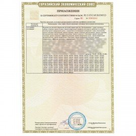 Гуашь классическая BRAUBERG "МАГИЯ ЦВЕТА" 1 шт., 220 мл, БЕЛИЛА ТИТАНОВЫЕ, индивидуальная упаковка, 880857