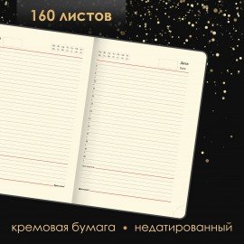 Ручка шариковая PARKER "Jotter Core Stainless Steel GT", ежедневник А5 синий, пакет, 880889
