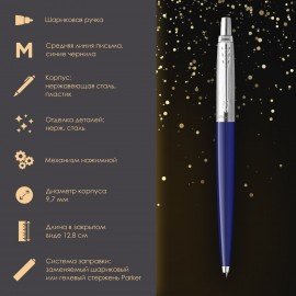 Ручка шариковая PARKER "Jotter Plastic CT", корпус синий, ежедневник А5 синий, пакет, 880896