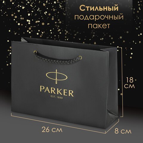 Ручка перьевая PARKER "Jotter Core Stainless Steel GT", ежедневник А5 черный, пакет, 880902