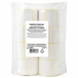 Этикетка ТермоЭко (58х40 мм), 700 этикеток в ролике, КОМПЛЕКТ 8 шт., светостойкость до 2 месяцев, 880961