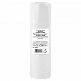 Этикетка ТермоЭко (58х40 мм) 700 этикеток в ролике, КОМПЛЕКТ 5 шт., УДАЛЯЕМЫЙ КЛЕЙ, светостойкость до 2 месяцев, 880962