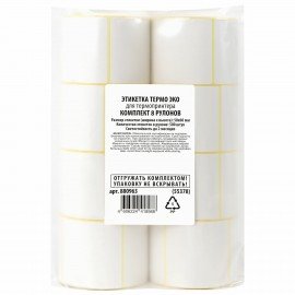 Этикетка ТермоЭко (58х60 мм), 500 этикеток в ролике, КОМПЛЕКТ 8 шт., светостойкость до 2 месяцев, 880963