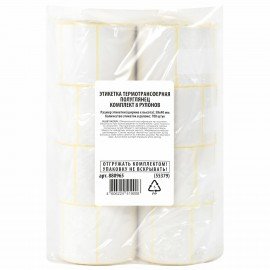 Этикетка термотрансферная ПОЛУГЛЯНЕЦ (58х40 мм), 700 этикеток в ролике, КОМПЛЕКТ 8 шт., 880965