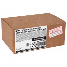 Пластилин скульптурный мягкий белый BRAUBERG ART "Секреты художника", 8 кг, 881170