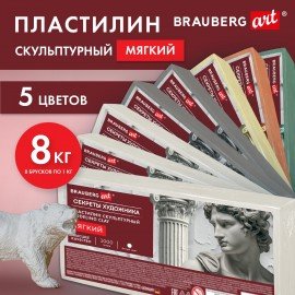 Пластилин скульптурный мягкий BRAUBERG ART "Секреты художника", 8 кг, 5 классических цветов, 881172