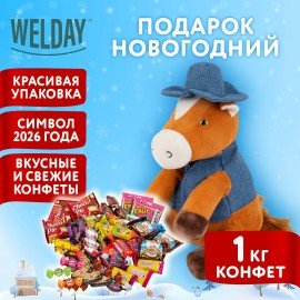 Подарок новогодний КОВБОЙ ДЖО "Мягкая игрушка-символ 2026 года", НАБОР конфет 1000г,WELDAY