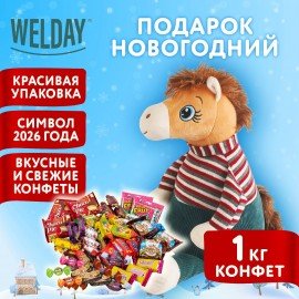 Подарок новогодний МИЛАШКА СТЕША "Мягкая игрушка-символ 2026 года", НАБОР конфет 1000г,WELDAY
