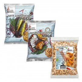КОМПЛЕКТ щепы для копчения, универсальный, ВЫГОДНАЯ УПАКОВКА, 3в1, МЯСО, РЫБА, ПТИЦА , 881192