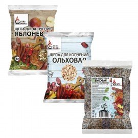 КОМПЛЕКТ щепы для копчения, ВЫГОДНАЯ УПАКОВКА, 3в1, Ольха, Бук, Яблоня, 881193