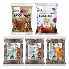 КОМПЛЕКТ щепы для копчения, ВЫГОДНАЯ УПАКОВКА, 5в1, Ольха, Бук, Яблоня, Дуб, Птица, 881195