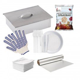 КОМПЛЕКТ для копчения,ВЫГОДНАЯ УПАКОВКА,коптильня однояр.+щепа+перчатки+фольга+посуда+салфет.,881198