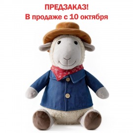 Подарок новогодний КОВБОЙ "Мягкая игрушка-символ 2027 года", НАБОР конфет 800 г, WELDAY (ВЭЛДЭЙ), 881405