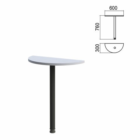 Стол приставной полукруг "Арго", 600х300х760 мм, серый/опора черная (КОМПЛЕКТ)