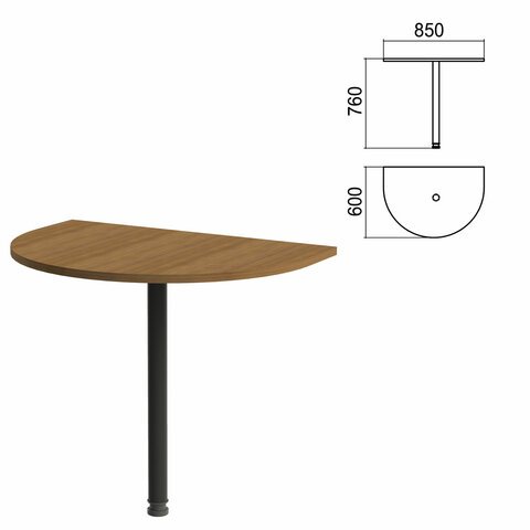Стол приставной полукруг "Арго", 850х600х760 мм, орех/опора черная (КОМПЛЕКТ)