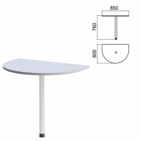 Стол приставной полукруг "Арго", 850х600х760 мм, серый/опора хром (КОМПЛЕКТ)
