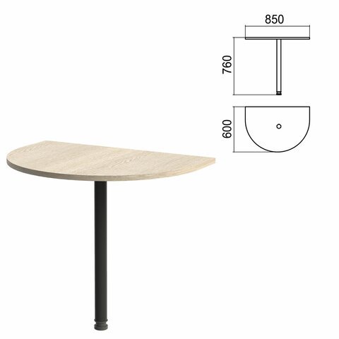 Стол приставной полукруг "Арго", 850х600х760 мм, ясень шимо/опора черная (КОМПЛЕКТ)