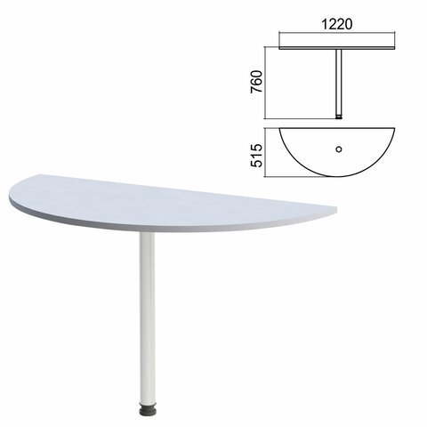 Стол приставной полукруг "Арго", 1220х515х760 мм, серый/опора хром (КОМПЛЕКТ)