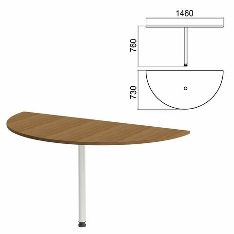 Стол приставной полукруг "Арго", 1460х730х760 мм, орех/опора хром (КОМПЛЕКТ)