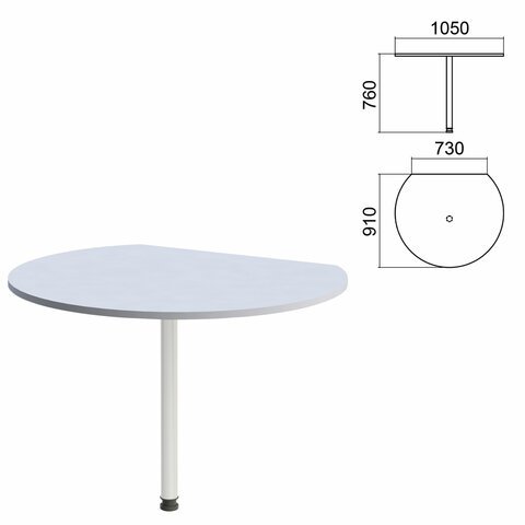 Стол приставной полукруг "Арго", 1050х910х760 мм, серый/опора хром (КОМПЛЕКТ)
