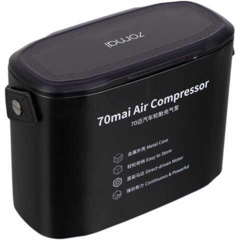 Автомобильный компрессор 70Mai Air Compressor 32л/мин