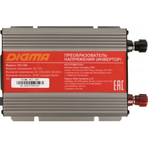 Автоинвертор Digma DCI-300 300Вт