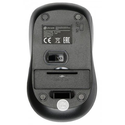 Мышь Оклик 675MW черный/красный оптическая (1200dpi) беспроводная USB для ноутбука (3but)
