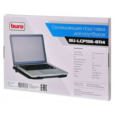 Подставка для ноутбука Buro BU-LCP156-B114 15.6"357x265x33мм 1xUSB 1x 140ммFAN 345г металлическая сетка/пластик черный