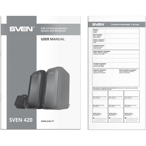 Колонки Sven 420 2.0 черный 10Вт BT