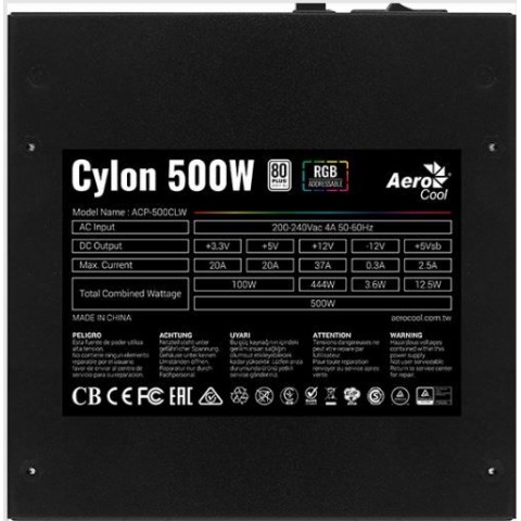 Блок питания Aerocool ATX 500W CYLON 500 80+ 24pin APFC 120mm fan color 5xSATA RTL